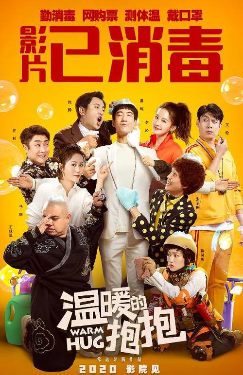 商标公证书官方可以查询吗